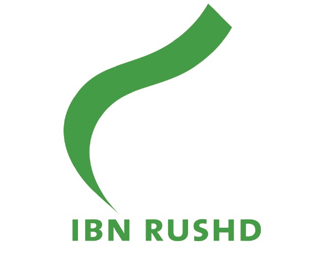 Ibn Rushd Entré Sundsvall